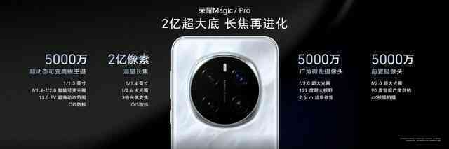 Xiaomi 15 vừa ra mắt đã có đối thủ xứng tầm: Thiết kế đẹp, chip Snapdragon 8 Elite, sạc nhanh 100W, giá chỉ từ 15,99 triệu đồng- Ảnh 2. Xiaomi 15 vừa ra mắt đã có đối thủ xứng tầm: Thiết kế đẹp, chip Snapdragon 8 Elite, sạc nhanh 100W, giá chỉ từ 15,99 triệu đồng- Ảnh 2.