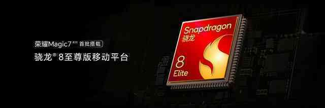 Xiaomi 15 vừa ra mắt đã có đối thủ xứng tầm: Thiết kế đẹp, chip Snapdragon 8 Elite, sạc nhanh 100W, giá chỉ từ 15,99 triệu đồng- Ảnh 4. Xiaomi 15 vừa ra mắt đã có đối thủ xứng tầm: Thiết kế đẹp, chip Snapdragon 8 Elite, sạc nhanh 100W, giá chỉ từ 15,99 triệu đồng- Ảnh 4.