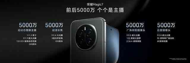 Xiaomi 15 vừa ra mắt đã có đối thủ xứng tầm: Thiết kế đẹp, chip Snapdragon 8 Elite, sạc nhanh 100W, giá chỉ từ 15,99 triệu đồng- Ảnh 6. Xiaomi 15 vừa ra mắt đã có đối thủ xứng tầm: Thiết kế đẹp, chip Snapdragon 8 Elite, sạc nhanh 100W, giá chỉ từ 15,99 triệu đồng- Ảnh 6.