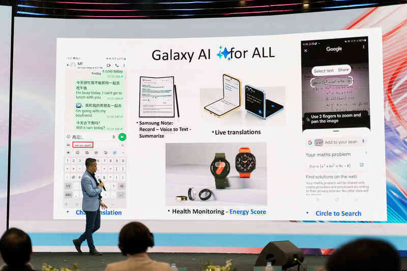 Samsung, Intel, Qualcomm tại hội thảo Innovate Viet Nam 2024: Nâng cao tinh thần đổi mới sáng tạo, AI vẫn là điểm nhấn cả chương trình- Ảnh 4. Samsung, Intel, Qualcomm tại hội thảo Innovate Viet Nam 2024: Nâng cao tinh thần đổi mới sáng tạo, AI vẫn là điểm nhấn cả chương trình- Ảnh 4.