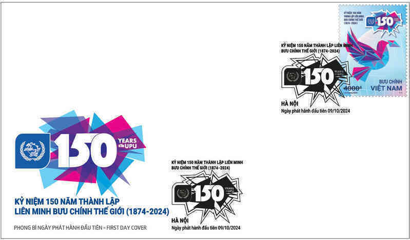 FDC tem 150 nam UPU 0.jpg