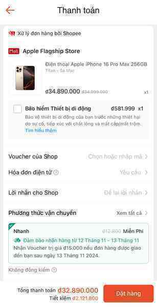 iPhone 16 Pro Max chạm giá đáy mới trong ngày sale 11/11- Ảnh 2. iPhone 16 Pro Max chạm giá đáy mới trong ngày sale 11/11- Ảnh 2.