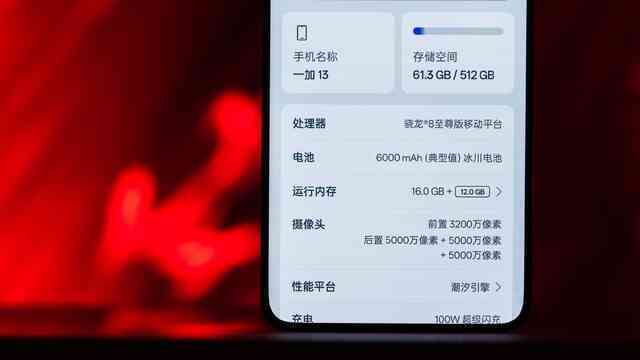 Ảnh thực tế đối thủ "nặng ký" của Xiaomi 15: Mặt lưng giả da, Snapdragon 8 Elite cực mạnh, chống nước IP69, pin 6.000mAh, giá 15,9 triệu đồng- Ảnh 11. Ảnh thực tế đối thủ "nặng ký" của Xiaomi 15: Mặt lưng giả da, Snapdragon 8 Elite cực mạnh, chống nước IP69, pin 6.000mAh, giá 15,9 triệu đồng- Ảnh 11.