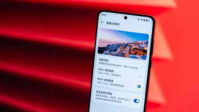 Ảnh thực tế đối thủ "nặng ký" của Xiaomi 15: Mặt lưng giả da, Snapdragon 8 Elite cực mạnh, chống nước IP69, pin 6.000mAh, giá 15,9 triệu đồng- Ảnh 7. Ảnh thực tế đối thủ "nặng ký" của Xiaomi 15: Mặt lưng giả da, Snapdragon 8 Elite cực mạnh, chống nước IP69, pin 6.000mAh, giá 15,9 triệu đồng- Ảnh 7.