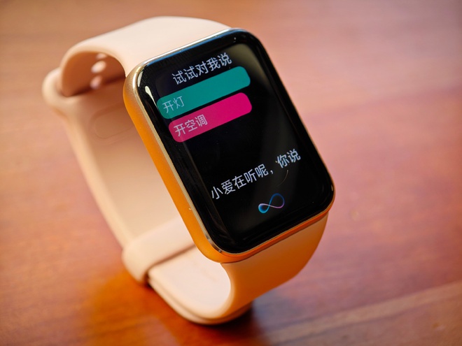 Cận cảnh smartband "quốc dân" Xiaomi Band 9 Pro : Thiết kế kim loại, màn hình siêu sáng, siêu mượt, GPS tích hợp, pin 3 tuần, giá rẻ chỉ hơn 1 triệu đồng- Ảnh 16. Cận cảnh smartband "quốc dân" Xiaomi Band 9 Pro : Thiết kế kim loại, màn hình siêu sáng, siêu mượt, GPS tích hợp, pin 3 tuần, giá rẻ chỉ hơn 1 triệu đồng- Ảnh 16.