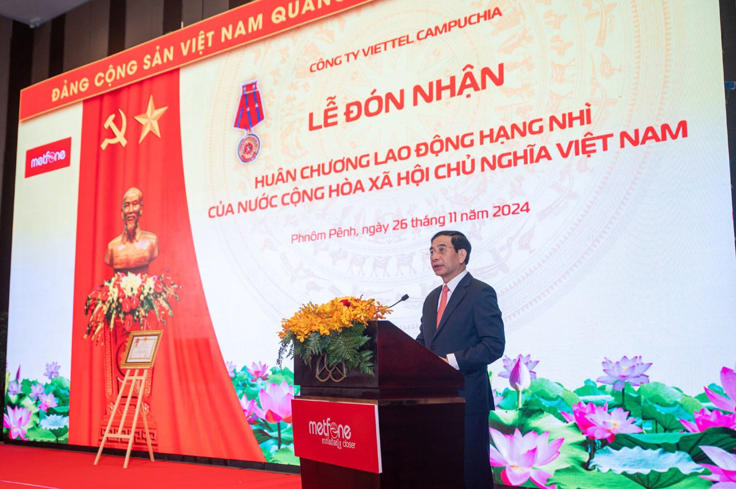 viber_image_2.jpg