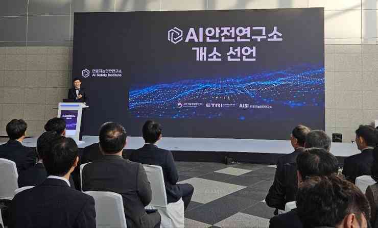 Hàn Quốc ra mắt Viện An toàn Trí tuệ nhân tạo