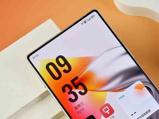 Trên tay smartphone có viền màn hình mỏng nhất thế giới: iPhone 16 Pro hay Xiaomi 15 cũng phải "chào thua"- Ảnh 10. Trên tay smartphone có viền màn hình mỏng nhất thế giới: iPhone 16 Pro hay Xiaomi 15 cũng phải "chào thua"- Ảnh 10.