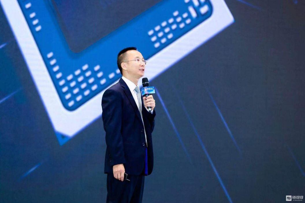Báo Mỹ tiết lộ danh tính công ty Trung Quốc đã mua chip của TSMC để bán lại cho Huawei- Ảnh 3. Báo Mỹ tiết lộ danh tính công ty Trung Quốc đã mua chip của TSMC để bán lại cho Huawei- Ảnh 3.