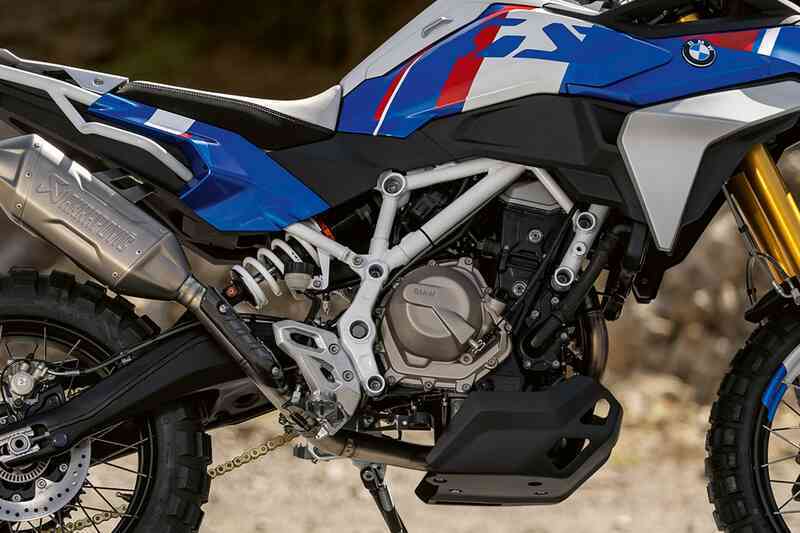 BMW 'tấn công' phân khúc adventure bike tầm trung với mẫu xe concept F 450 GS- Ảnh 2. BMW 'tấn công' phân khúc adventure bike tầm trung với mẫu xe concept F 450 GS- Ảnh 2.
