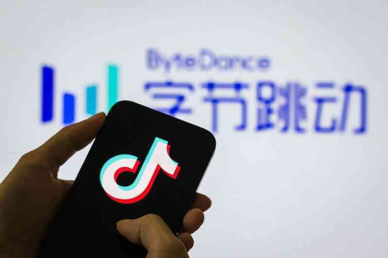 Công ty mẹ của Tiktok kiện cựu thực tập sinh vì hành vi phá hoại dự án AI
