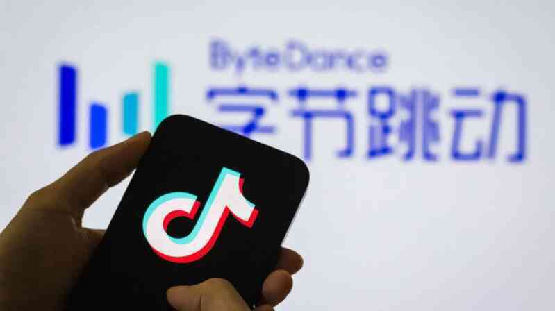 Gặp khó với TMĐT, TikTok bất ngờ trở thành ‘ChatGPT’ tại Trung Quốc: Canh bạc của nền tảng 300 tỷ USD khi trở thành khách hàng lớn nhất của Nvidia tại Châu Á- Ảnh 1. Gặp khó với TMĐT, TikTok bất ngờ trở thành ‘ChatGPT’ tại Trung Quốc: Canh bạc của nền tảng 300 tỷ USD khi trở thành khách hàng lớn nhất của Nvidia tại Châu Á- Ảnh 1.