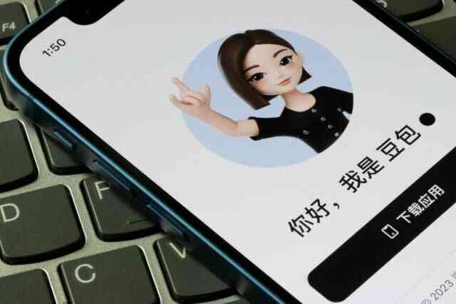 Gặp khó với TMĐT, TikTok bất ngờ trở thành ‘ChatGPT’ tại Trung Quốc: Canh bạc của nền tảng 300 tỷ USD khi trở thành khách hàng lớn nhất của Nvidia tại Châu Á- Ảnh 4. Gặp khó với TMĐT, TikTok bất ngờ trở thành ‘ChatGPT’ tại Trung Quốc: Canh bạc của nền tảng 300 tỷ USD khi trở thành khách hàng lớn nhất của Nvidia tại Châu Á- Ảnh 4.