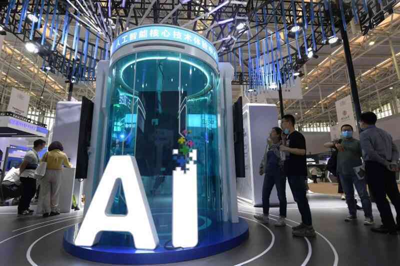 ai china xinhua