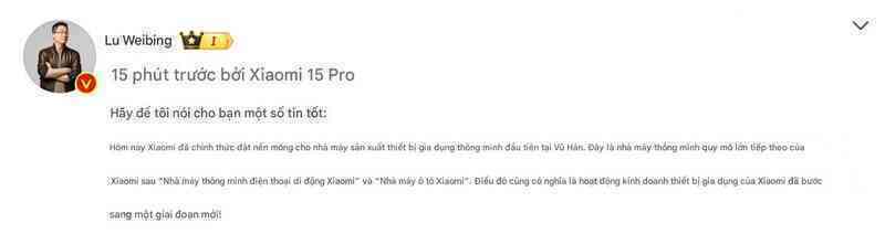 Không còn “dựa dẫm” vào đối tác, Xiaomi khởi công nhà máy sản xuất đồ gia dụng đầu tiên tại Trung Quốc: Sẽ ra mắt mẫu điều hòa tự phát triển vào năm 2025