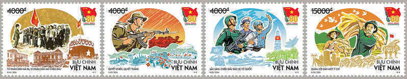 tem quan doi nhan dan Viet Nam 1 1.jpg