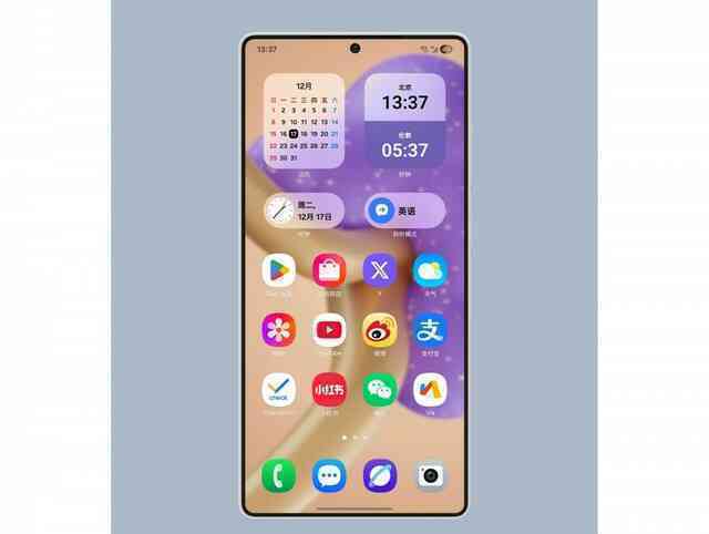 Galaxy S25 Ultra sẽ "ẵm" trọn danh hiệu này ngay khi ra mắt