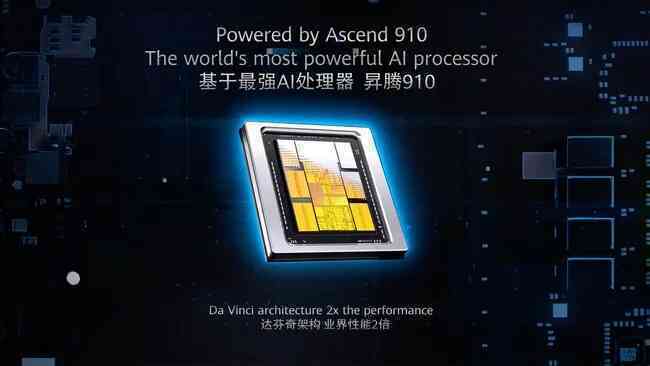 Công ty Trung Quốc lén bán chip của TSMC cho Huawei bị Mỹ đưa vào danh sách đen