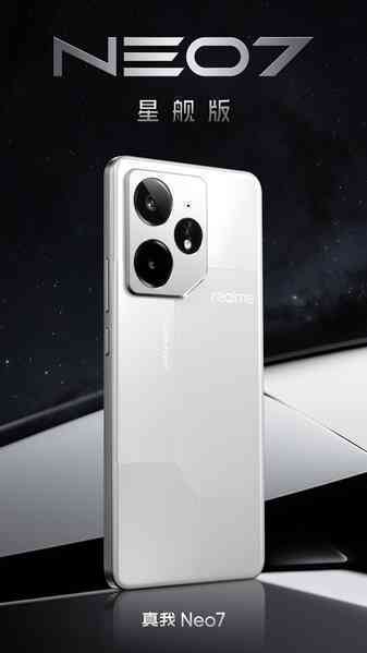 realme Neo7 sắp ra mắt: Thiết kế đậm chất gaming, hiệu năng mạnh mẽ với chip Dimensity 9300 , pin siêu khủng 7.000mAh