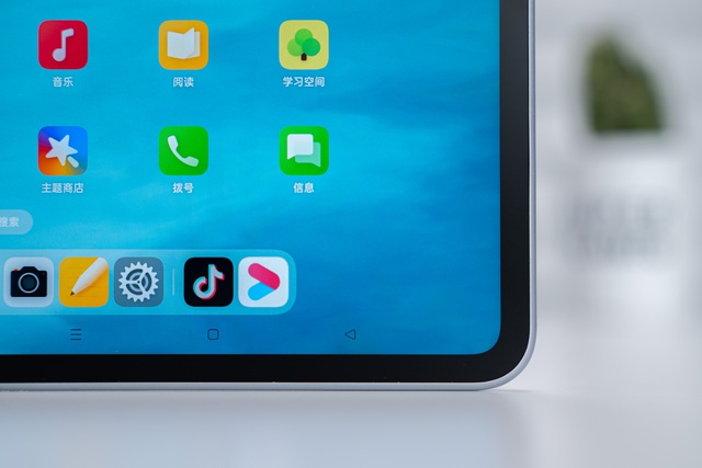 Trên tay máy tính bảng OPPO giá rẻ: Màn hình 11 inch 144Hz, pin 9.510mAh- Ảnh 12. Trên tay máy tính bảng OPPO giá rẻ: Màn hình 11 inch 144Hz, pin 9.510mAh- Ảnh 12.