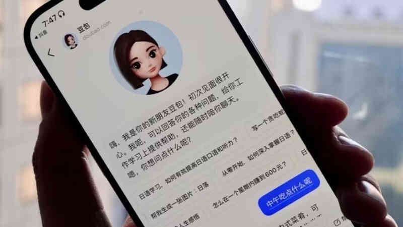 Trung Quốc vượt Mỹ về ứng dụng AI trong đời sống hằng ngày
