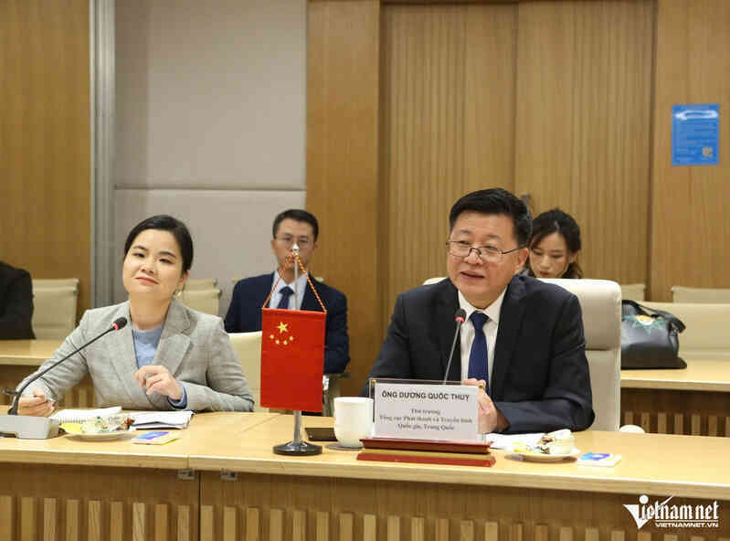 W-Duong Quoc Thuy.jpg