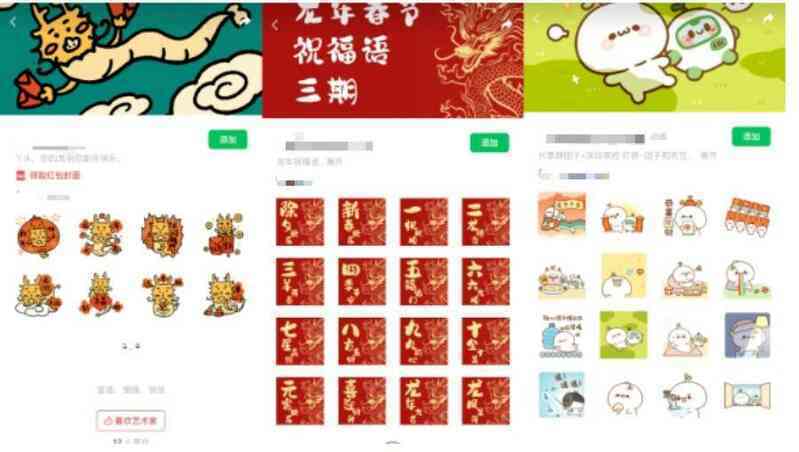 Từ 3 món công nghệ được giới trẻ Trung Quốc đổ xô 'găm hàng', phát hiện suy nghĩ thực của Gen Z về ăn Tết