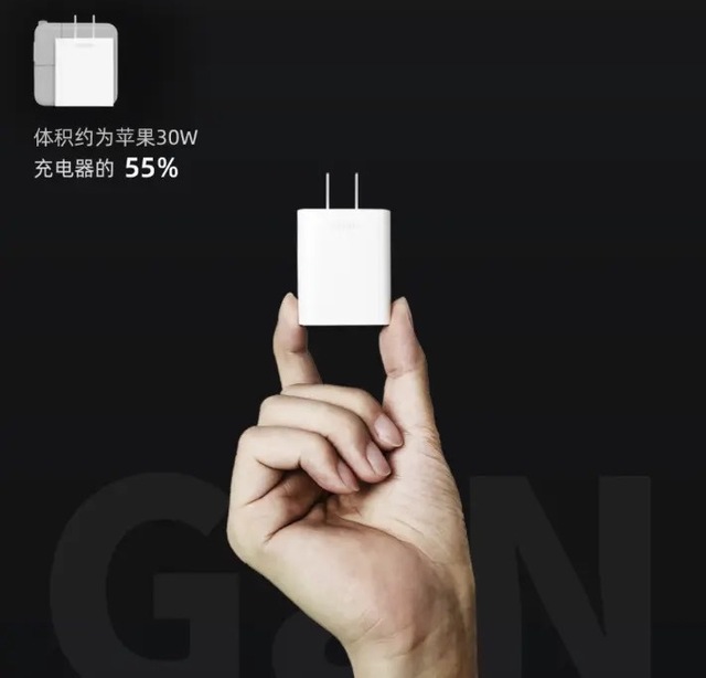 Xiaomi lại khiến giới công nghệ sững sờ với món phụ kiện giá chỉ... 3 USD, rẻ bằng 1/10 Apple mà còn tốt hơn- Ảnh 2. Xiaomi lại khiến giới công nghệ sững sờ với món phụ kiện giá chỉ... 3 USD, rẻ bằng 1/10 Apple mà còn tốt hơn- Ảnh 2.
