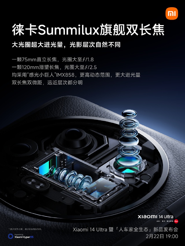 Xiaomi nhăm nhe tước danh hiệu Xiaomi nhăm nhe tước danh hiệu