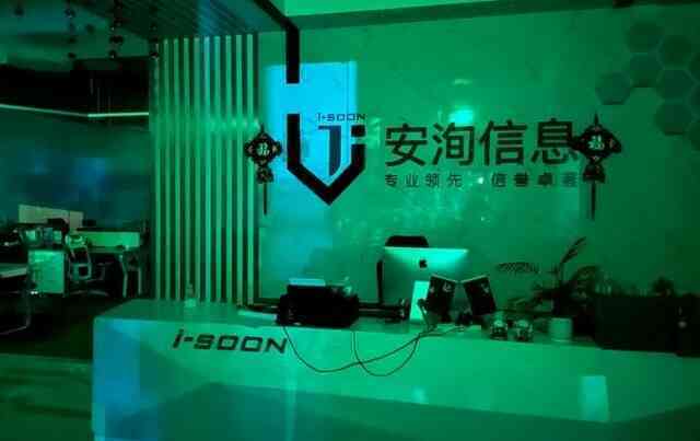 Cảnh báo về 1 công ty hacker Trung Quốc nguy hiểm: Giúp khách hàng lấy cắp thông tin liên lạc ở hàng loạt nước châu Á suốt 8 năm, bán 'tin mật' với giá 6 tỷ đồng