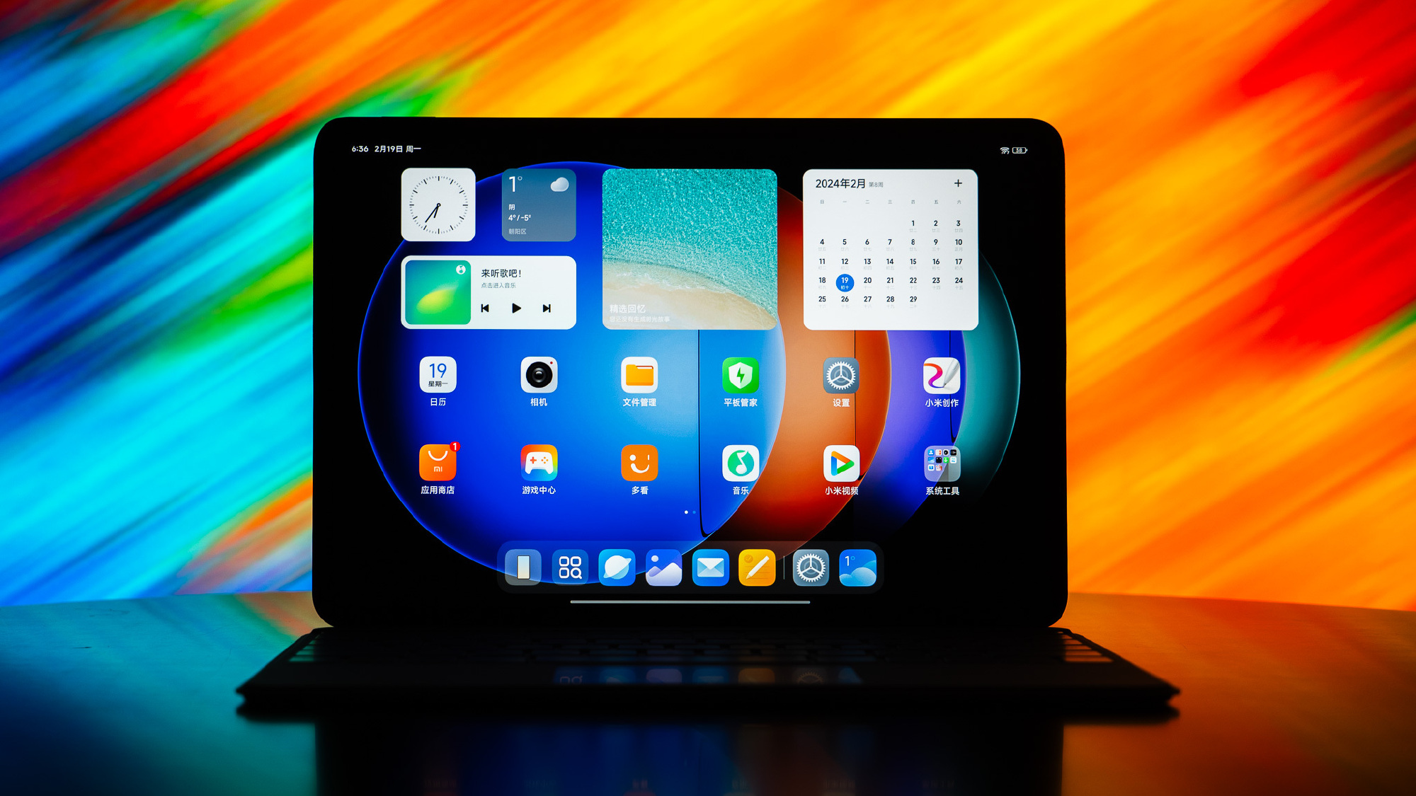 Máy tính bảng giá 11 triệu của Xiaomi: Màn hình 12,4 inch, thiết kế cao cấp như iPad, Snapdragon 8 Gen 2, sạc nhanh 120W- Ảnh 11. Máy tính bảng giá 11 triệu của Xiaomi: Màn hình 12,4 inch, thiết kế cao cấp như iPad, Snapdragon 8 Gen 2, sạc nhanh 120W- Ảnh 11.