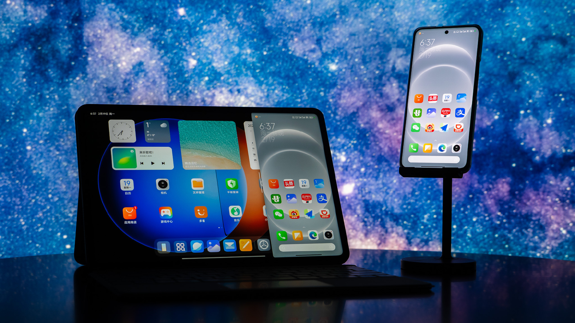 Máy tính bảng giá 11 triệu của Xiaomi: Màn hình 12,4 inch, thiết kế cao cấp như iPad, Snapdragon 8 Gen 2, sạc nhanh 120W- Ảnh 12. Máy tính bảng giá 11 triệu của Xiaomi: Màn hình 12,4 inch, thiết kế cao cấp như iPad, Snapdragon 8 Gen 2, sạc nhanh 120W- Ảnh 12.