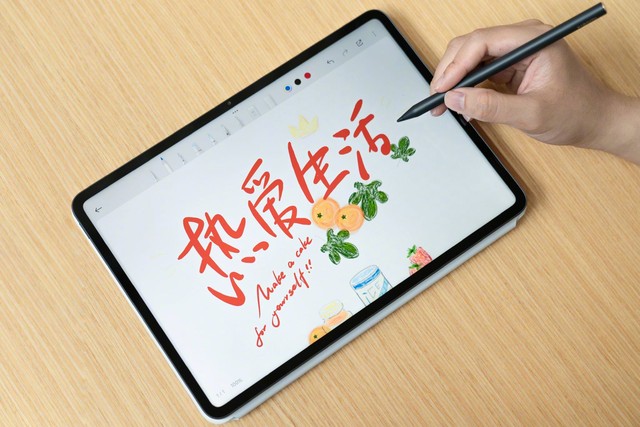 Máy tính bảng giá 11 triệu của Xiaomi: Màn hình 12,4 inch, thiết kế cao cấp như iPad, Snapdragon 8 Gen 2, sạc nhanh 120W- Ảnh 5. Máy tính bảng giá 11 triệu của Xiaomi: Màn hình 12,4 inch, thiết kế cao cấp như iPad, Snapdragon 8 Gen 2, sạc nhanh 120W- Ảnh 5.