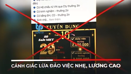 Cảnh giác lừa đảo khi mua vé phim Cảnh giác lừa đảo khi mua vé phim