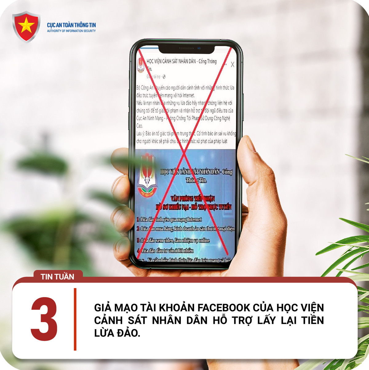 5 thông tin nổi bật về lừa đảo trực tuyến trên không gian mạng Việt Nam tuần qua- Ảnh 3. 5 thông tin nổi bật về lừa đảo trực tuyến trên không gian mạng Việt Nam tuần qua- Ảnh 3.