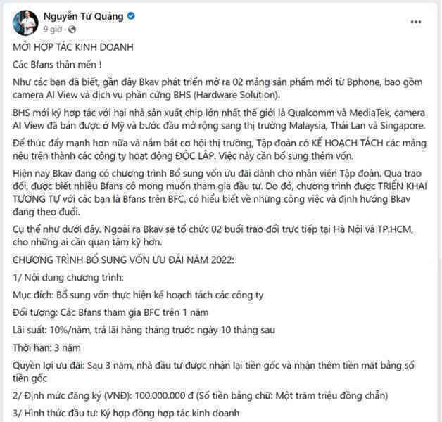Công ty BHS của ông Nguyễn Tử Quảng bị người lao động tố nợ lương nhiều tháng không trả- Ảnh 2. Công ty BHS của ông Nguyễn Tử Quảng bị người lao động tố nợ lương nhiều tháng không trả- Ảnh 2.