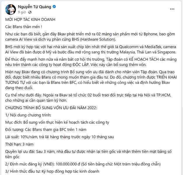 Công ty Điện tử BHS của ông Nguyễn Tử Quảng giảm vốn từ 10 tỷ đồng còn 1 tỷ đồng trước lùm xùm nợ lương người lao động- Ảnh 2.