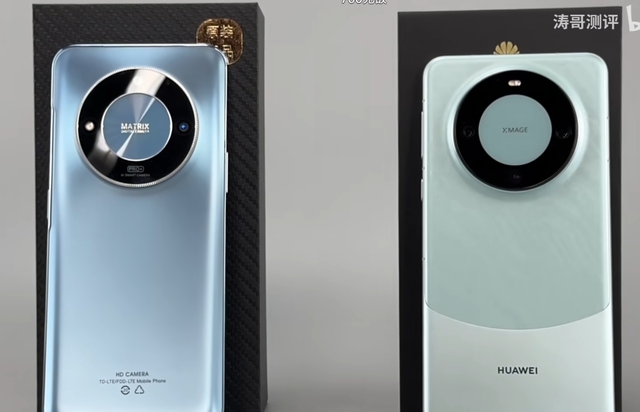 Thật không thể tin nổi: Smartphone "nhái" Huawei Mate60 Pro giá 3,6 triệu có chip Snapdragon 888, RAM 16GB, bộ nhớ 1TB, pin 6800mAh?- Ảnh 7. Thật không thể tin nổi: Smartphone "nhái" Huawei Mate60 Pro giá 3,6 triệu có chip Snapdragon 888, RAM 16GB, bộ nhớ 1TB, pin 6800mAh?- Ảnh 7.