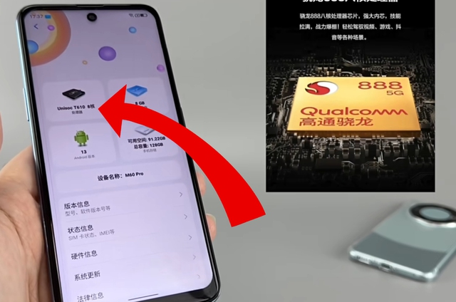Thật không thể tin nổi: Smartphone "nhái" Huawei Mate60 Pro giá 3,6 triệu có chip Snapdragon 888, RAM 16GB, bộ nhớ 1TB, pin 6800mAh?- Ảnh 8. Thật không thể tin nổi: Smartphone "nhái" Huawei Mate60 Pro giá 3,6 triệu có chip Snapdragon 888, RAM 16GB, bộ nhớ 1TB, pin 6800mAh?- Ảnh 8.