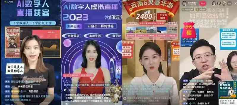 Bí mật trong phòng bán hàng livestream: Có KOC "ôm tiền" vượt mặt cả nhãn hàng sau một phiên live!