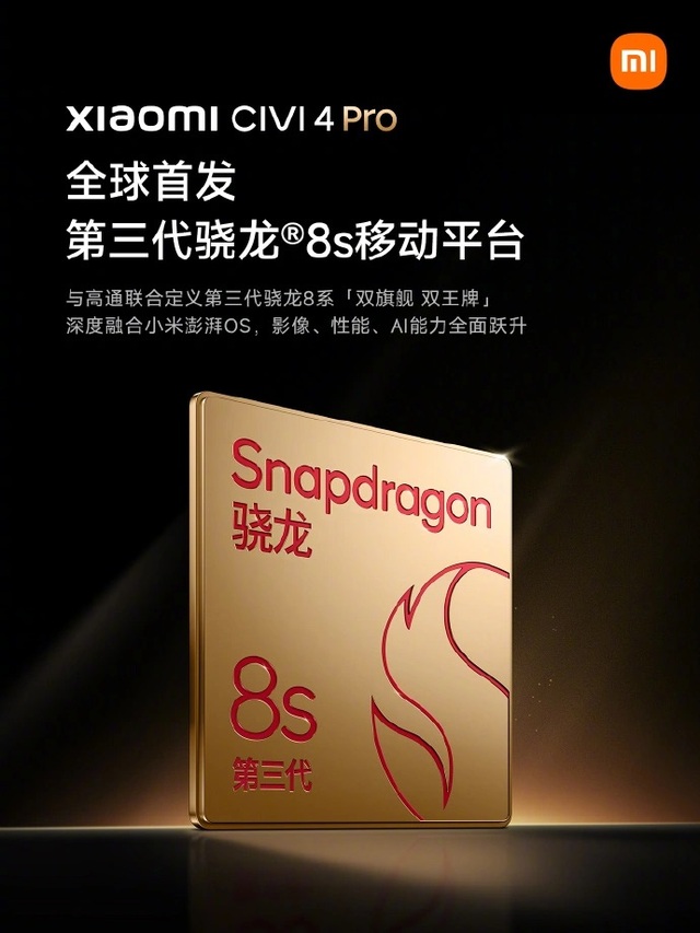 Đây là smartphone đầu tiên trên thế giới được trang bị chip Snapdragon 8s Gen 3