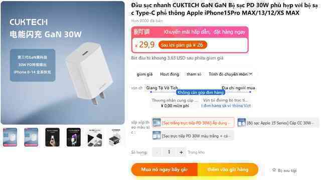 Trên tay củ sạc nhanh iPhone giá siêu rẻ chỉ 90.000 đồng của Xiaomi: Giá chỉ bằng 1/10 đồ Apple mà xịn hơn hẳn- Ảnh 18. Trên tay củ sạc nhanh iPhone giá siêu rẻ chỉ 90.000 đồng của Xiaomi: Giá chỉ bằng 1/10 đồ Apple mà xịn hơn hẳn- Ảnh 18.
