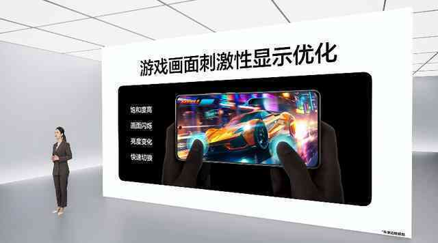 Cuộc chạy đua độ sáng màn hình không hồi kết: realme ra mắt công nghệ màn hình sáng 6000 nits, gấp 3 lần iPhone 15 Pro Max- Ảnh 4. Cuộc chạy đua độ sáng màn hình không hồi kết: realme ra mắt công nghệ màn hình sáng 6000 nits, gấp 3 lần iPhone 15 Pro Max- Ảnh 4.