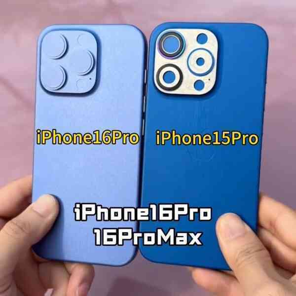 iphone 16 mo hinh.png