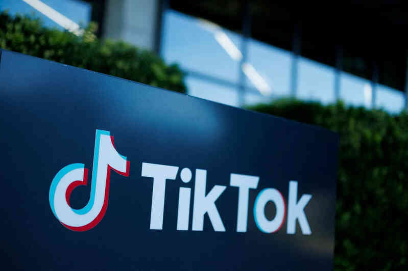 TikTok lại vướng rắc rối ở Mỹ