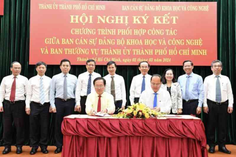TP.HCM sẽ thí điểm chính sách đặc thù về AI, blockchain và bán dẫn