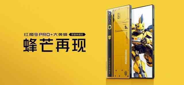 Ra mắt điện thoại chơi game thiết kế Transformers: Snapdragon 8 Gen 3, sạc 165W, giá 22,3 triệu đồng