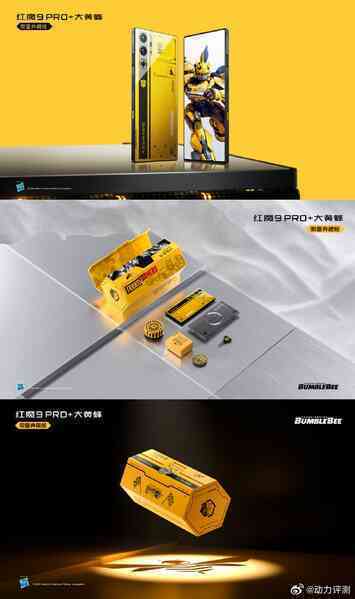 Ra mắt điện thoại chơi game thiết kế Transformers: Snapdragon 8 Gen 3, sạc 165W, giá 22,3 triệu đồng- Ảnh 2. Ra mắt điện thoại chơi game thiết kế Transformers: Snapdragon 8 Gen 3, sạc 165W, giá 22,3 triệu đồng- Ảnh 2.