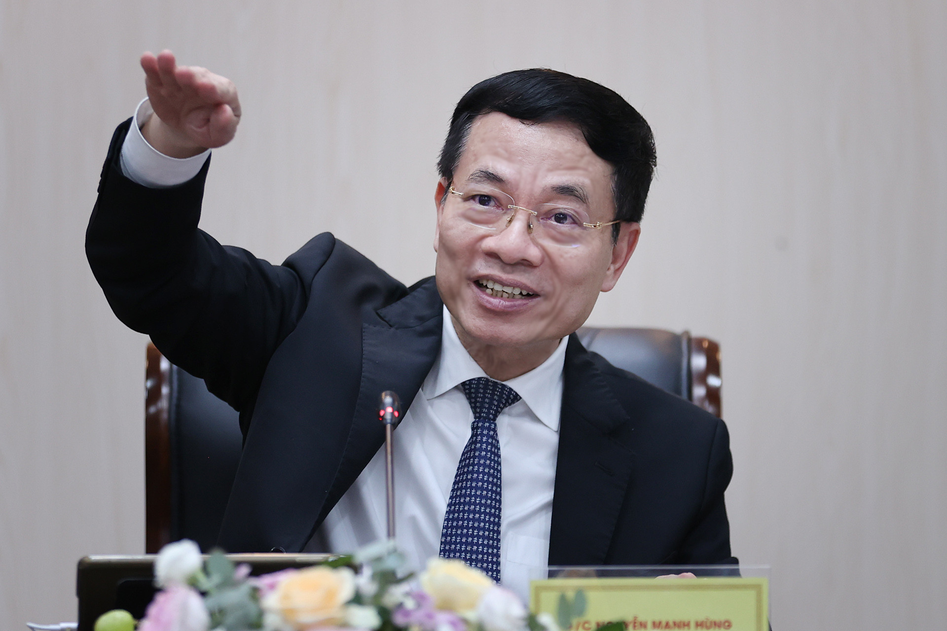 Tạo sự khác biệt ở đại học từ chuyển đổi số, công nghệ số