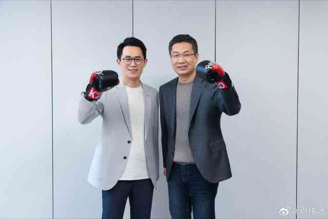 Xiaomi công bố dòng sản phẩm Redmi mới: Tập trung vào hiệu năng flagship nhưng giá tầm trung- Ảnh 2. Xiaomi công bố dòng sản phẩm Redmi mới: Tập trung vào hiệu năng flagship nhưng giá tầm trung- Ảnh 2.